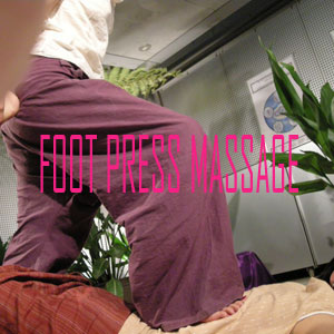 FOOT PRESS MASSAGE